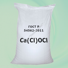 Хлорная известь - Экохим-Урал - промышленная химия, бытовая химия