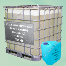 Сода каустическая марка РД 47 % - Экохим-Урал - промышленная химия, бытовая химия