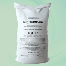 Композиция моющая КМ-25 - Экохим-Урал - промышленная химия, бытовая химия