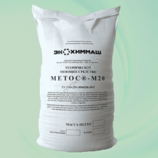 Низкощелочное техническое моющее средство Метос-М20 - Экохим-Урал - промышленная химия, бытовая химия