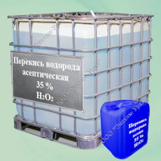 Перекись водорода асептическая 35 % - Экохим-Урал - промышленная химия, бытовая химия