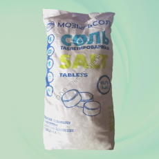 Соль таблетированная - Экохим-Урал - промышленная химия, бытовая химия