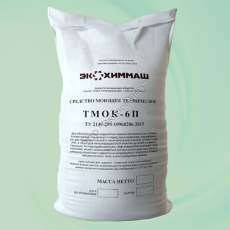 Среднещелочное средство моющее техническое ТМОК-6П - Экохим-Урал - промышленная химия, бытовая химия