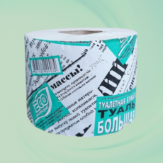 Туалетная бумага Туаль, 100 м - Экохим-Урал - промышленная химия, бытовая химия