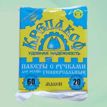 Пакеты д/мусора ПНД Крепакофф с ручками (11 мкм) 60 л, 20 шт в комплекте - Экохим-Урал - промышленная химия, бытовая химия, оптом